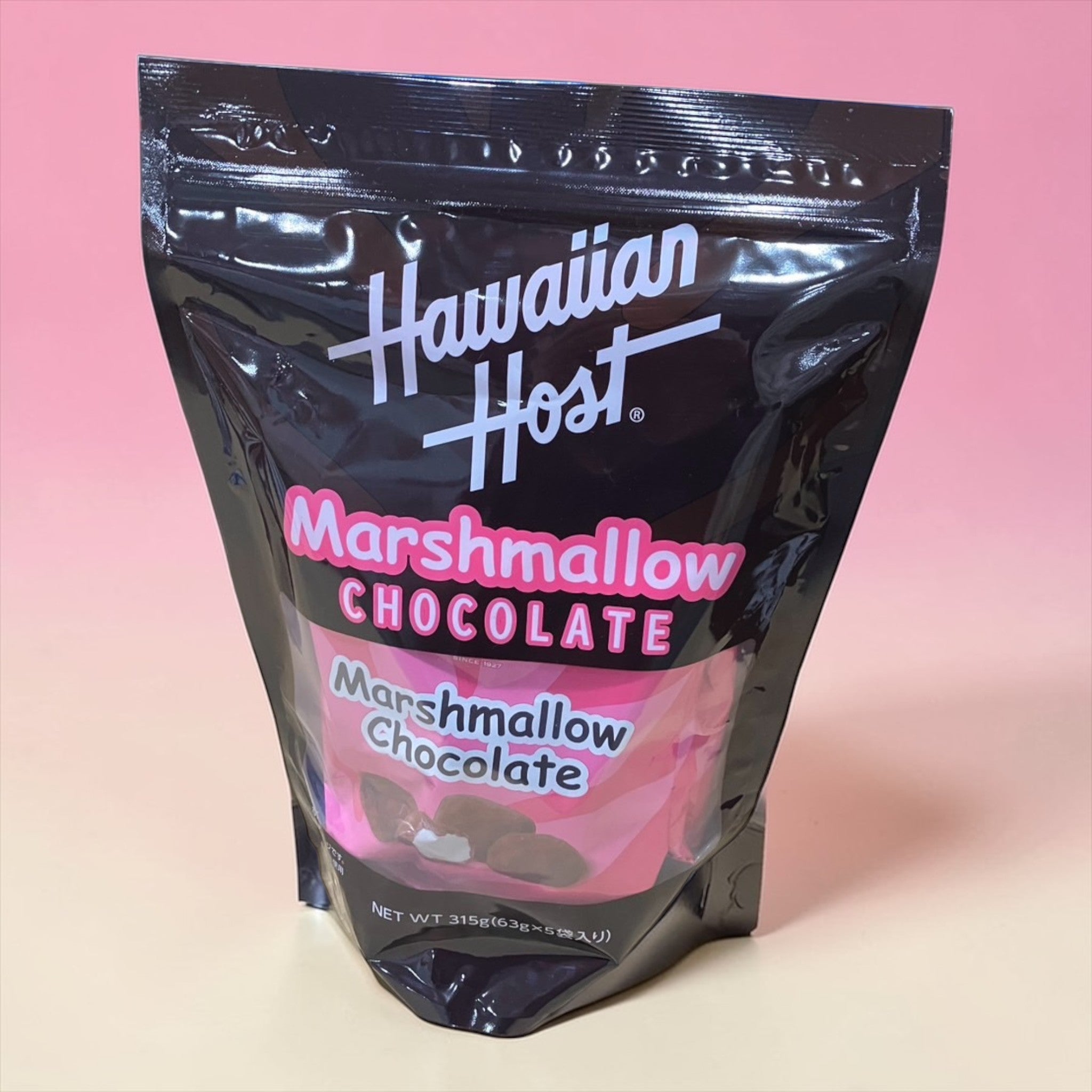 ハワイアンホースト マシュマロチョコ コストコ 63g×5袋 315g Hawaiian