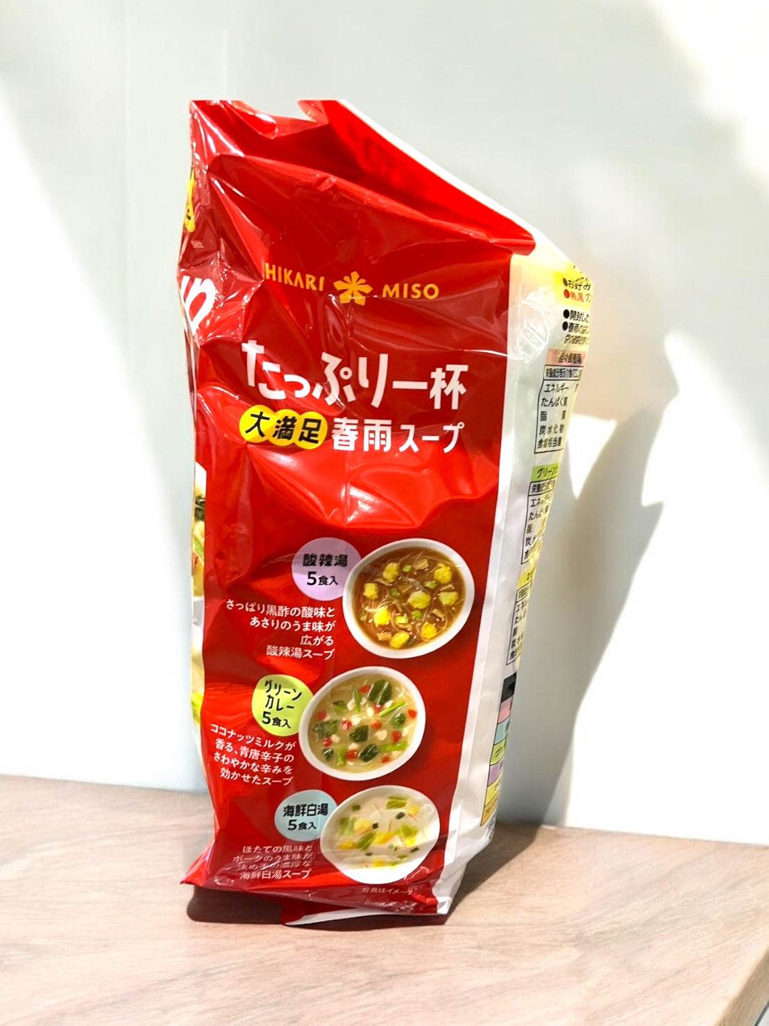 ひかり味噌 春雨スープ