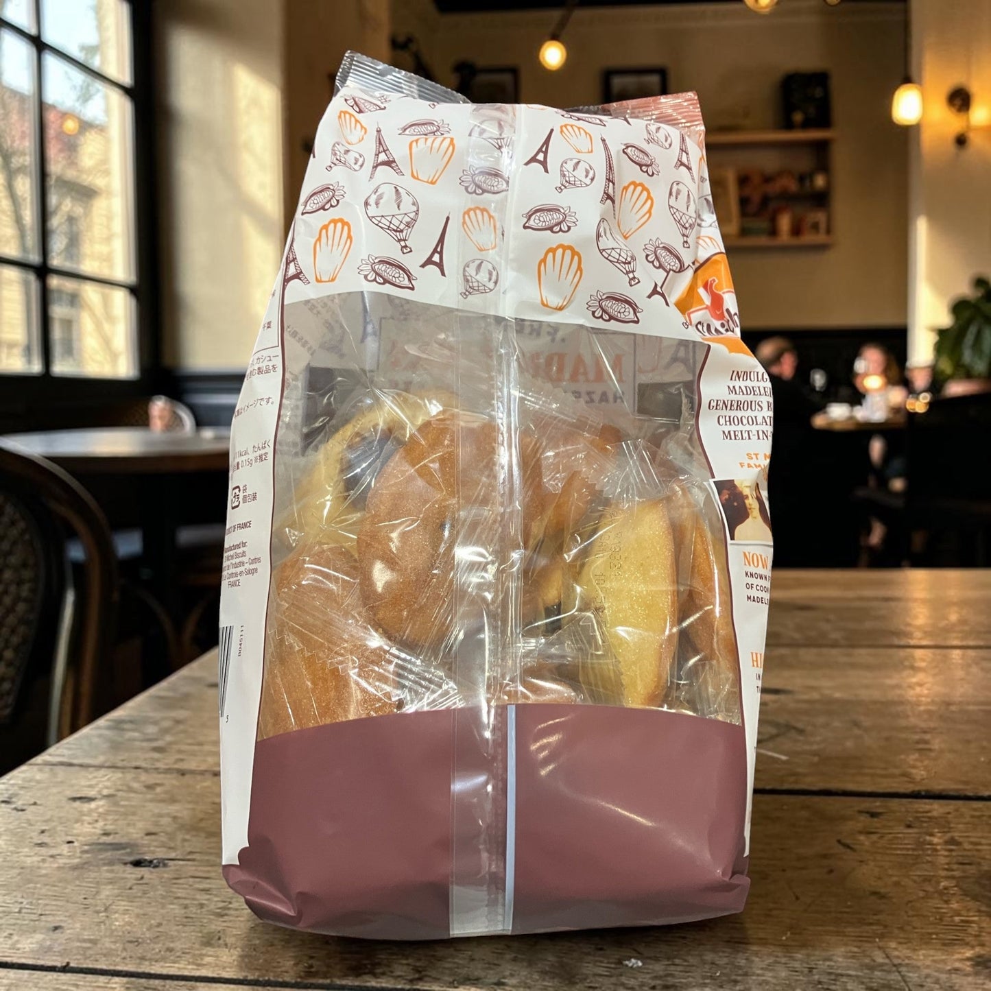 サン・ミッシェル ヘーゼルナッツチョコ マドレーヌ フランス産 20個入り 500g LA MADELEINES / St.MICHEL