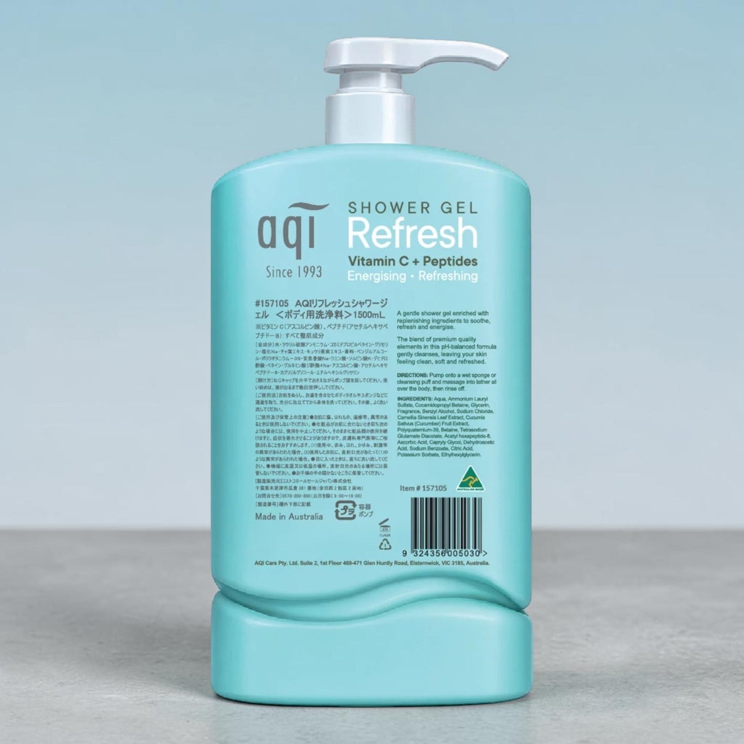 aqi リフレッシュシャワージェル 1.5L