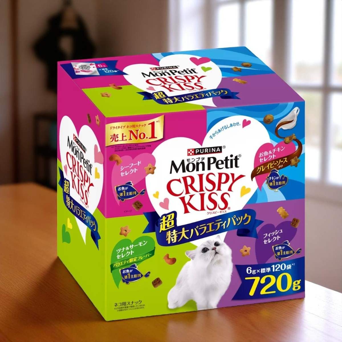モンプチ クリスピーキッス