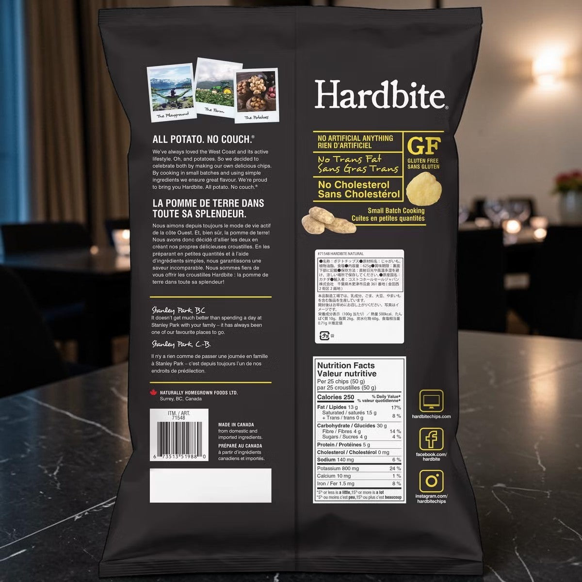 Hardbite ハードバイト チップス ナチュラル 塩味 625g