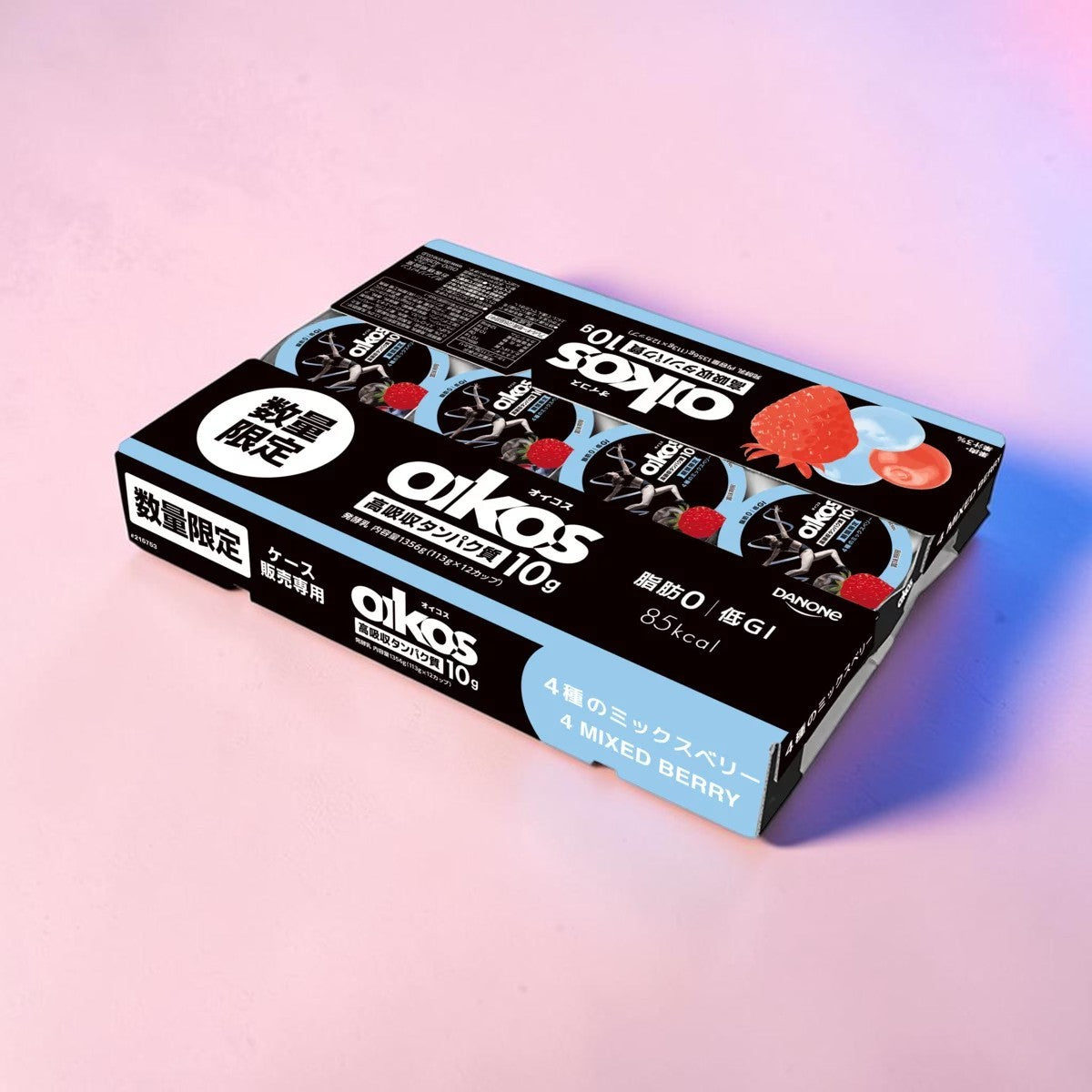 【冷蔵商品】 オイコス 《期間限定》ミックスベリー 113g 1個 小分け販売 ヨーグルト 高吸収たんぱく質 ダノン