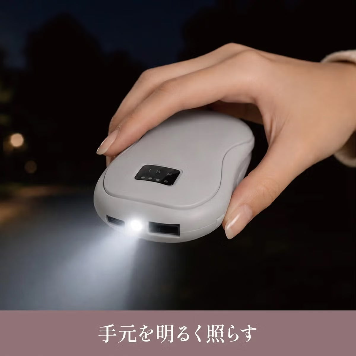 NEWGALE 充電式カイロ 2個セット モバイルバッテリー機能 5200mAh