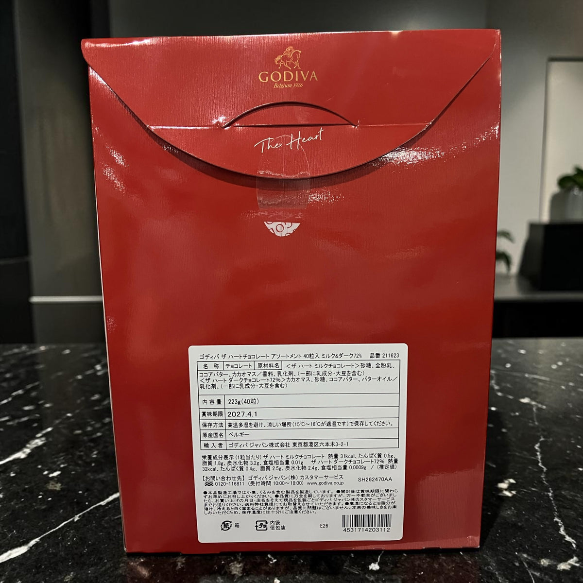 ゴディバ ハートチョコレート アソート 40粒 ミルク&ダーク72% GODIVA