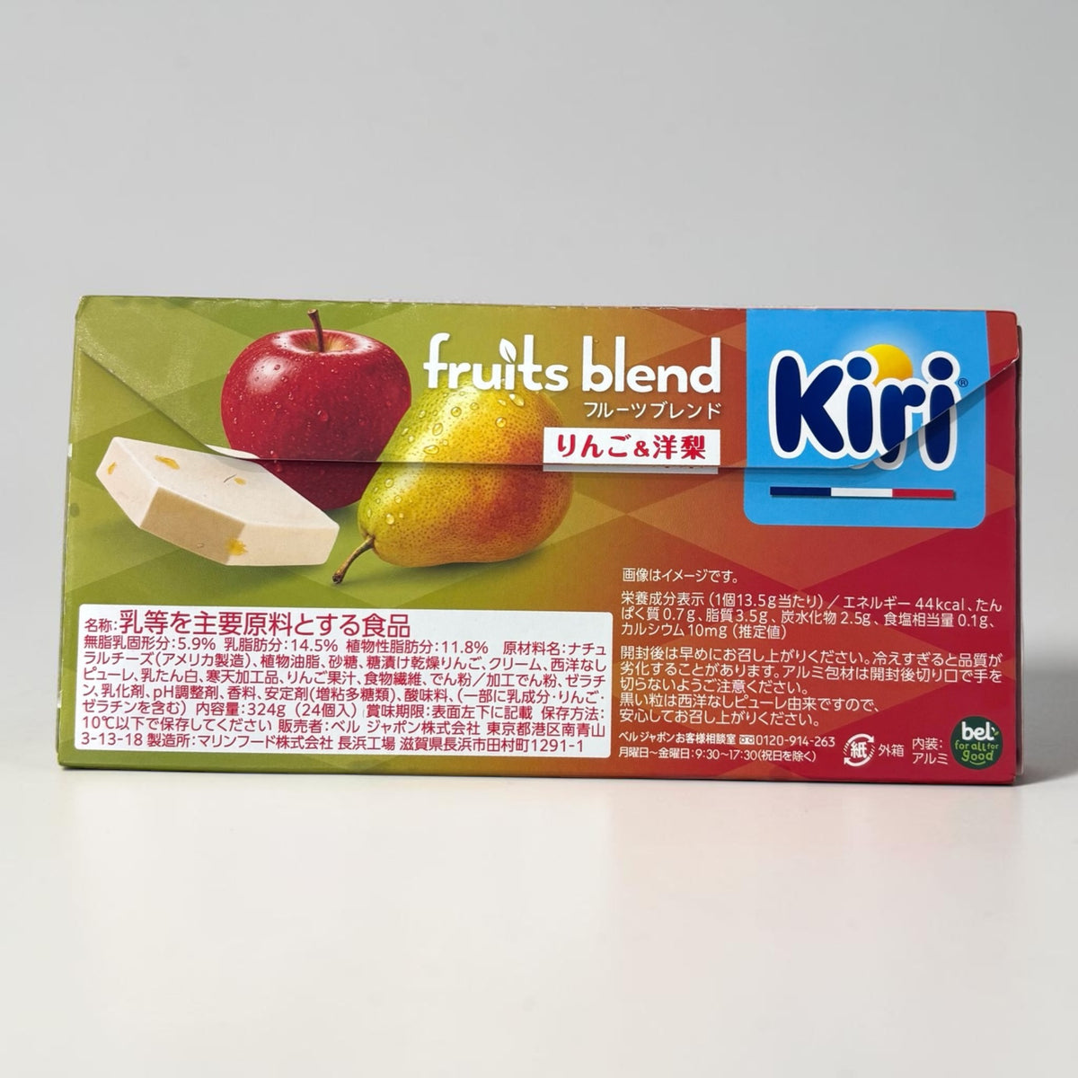 【冷蔵商品】キリ フルーツブレンド りんご&洋梨 《期間限定》