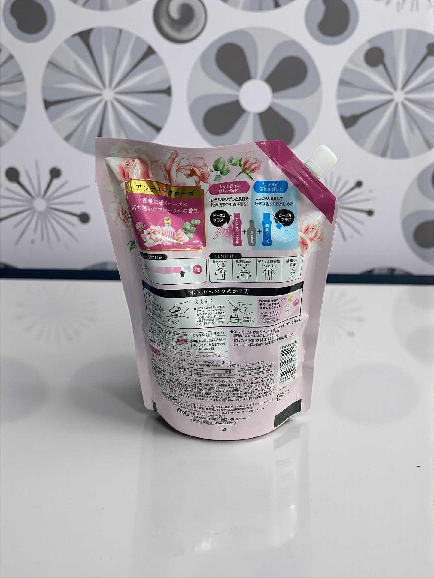 レノアハピネス 柔軟剤 アンティークローズ 720ml 詰め替え用