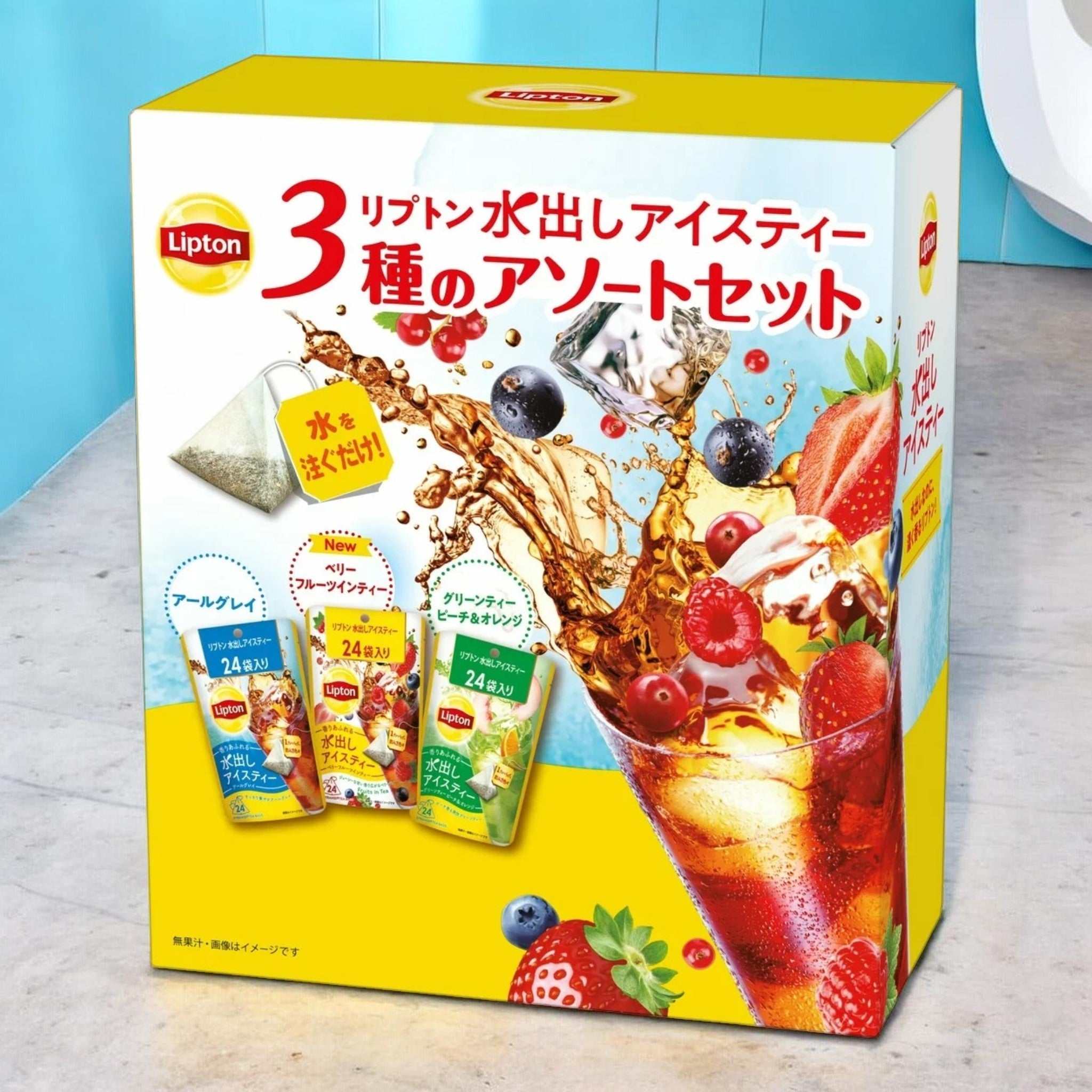 リプトン 水出しアイスティーアソート 3種 72個入り Lipton – コストコ