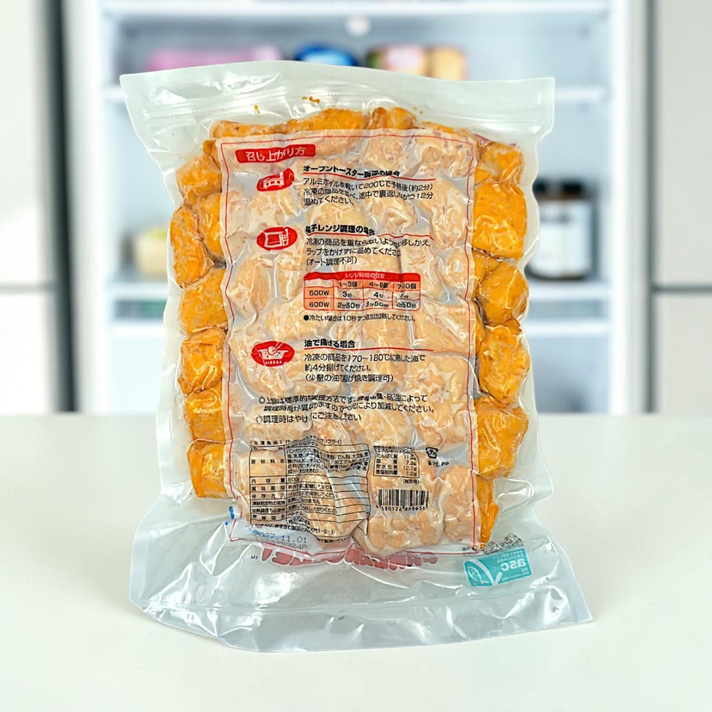 【冷凍商品】太新 おさかなナゲット 800 g 白身フライ