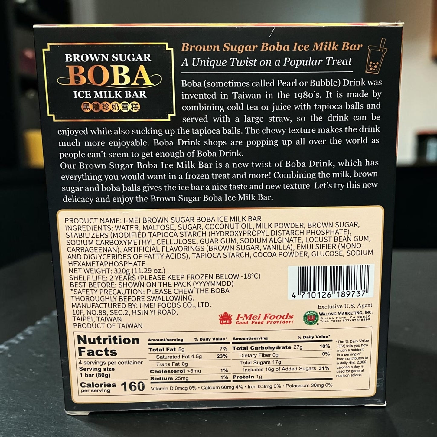 IMEI 黒糖珍奶雪糕 黒糖タピオカミルクアイスバー 4本入り × 3箱セット 【お得】960g BROWN SUGAR BOBA ICE MILK BAR