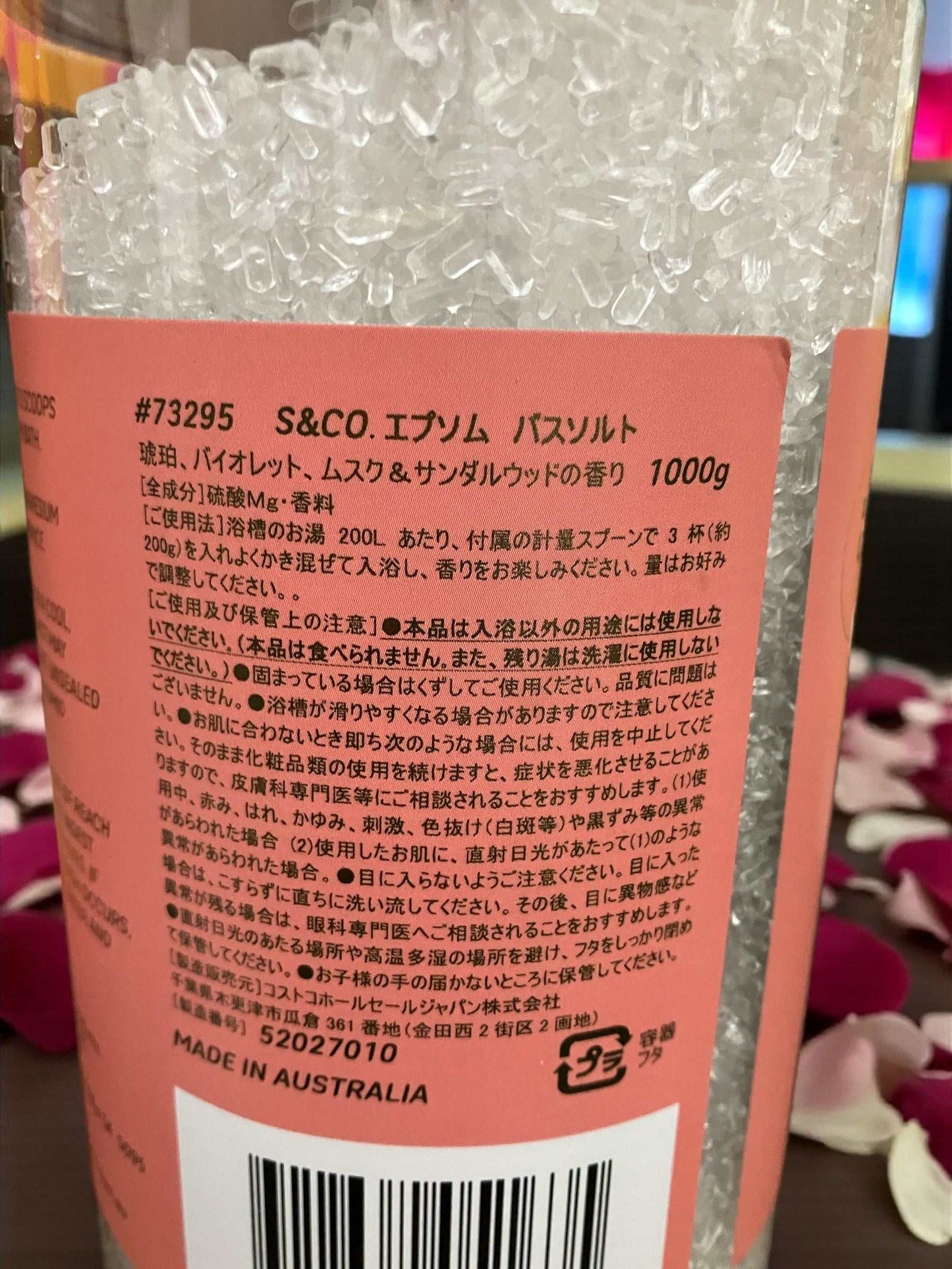 Salts&CO. エプソム バスソルト  バイオレット、ムスク&サンダルウッドの香り  1kg /EPSOM FLORALIS SCENTED  GIFT PACK  Salts & Co.