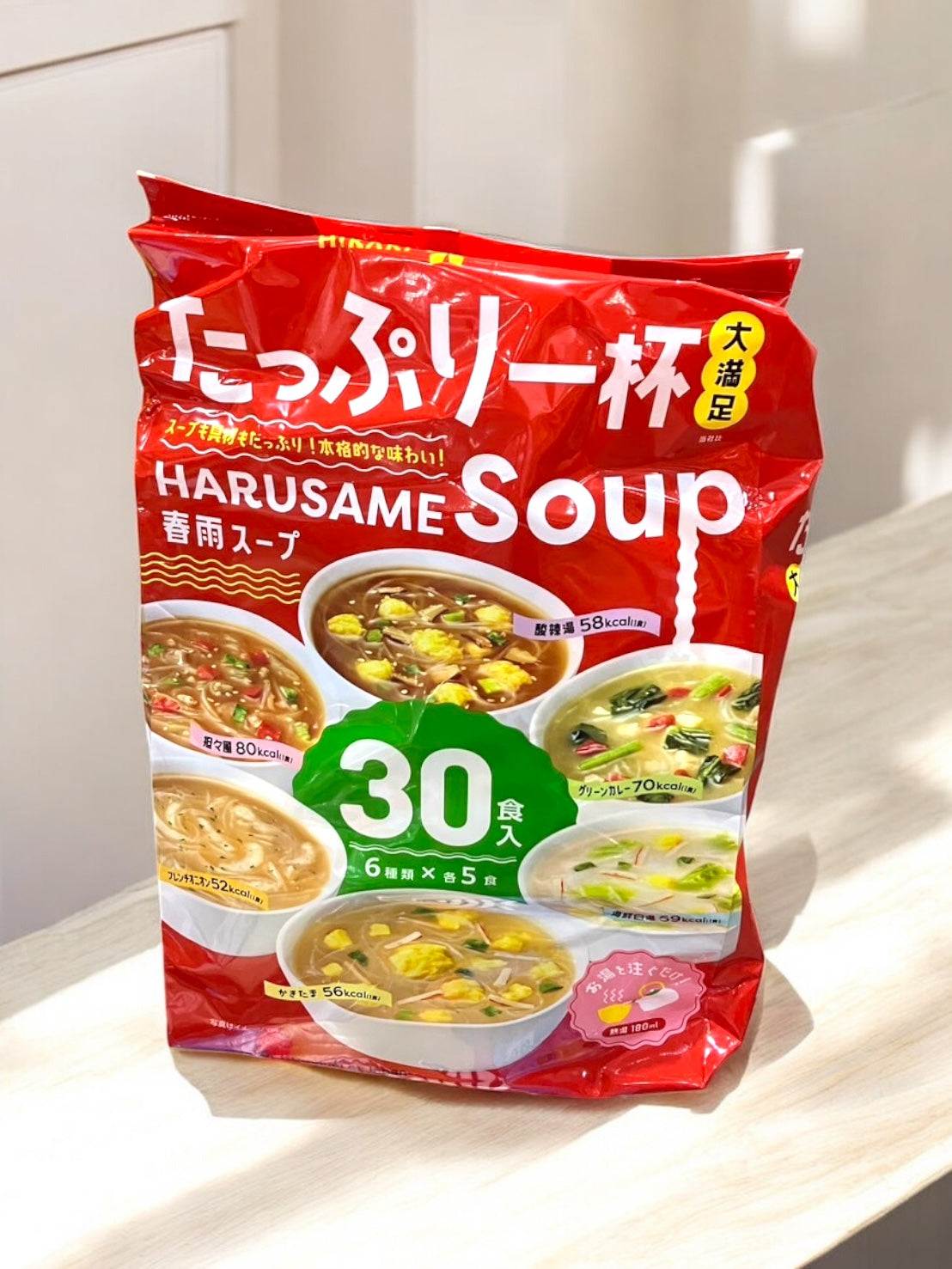 ひかり味噌 春雨スープ