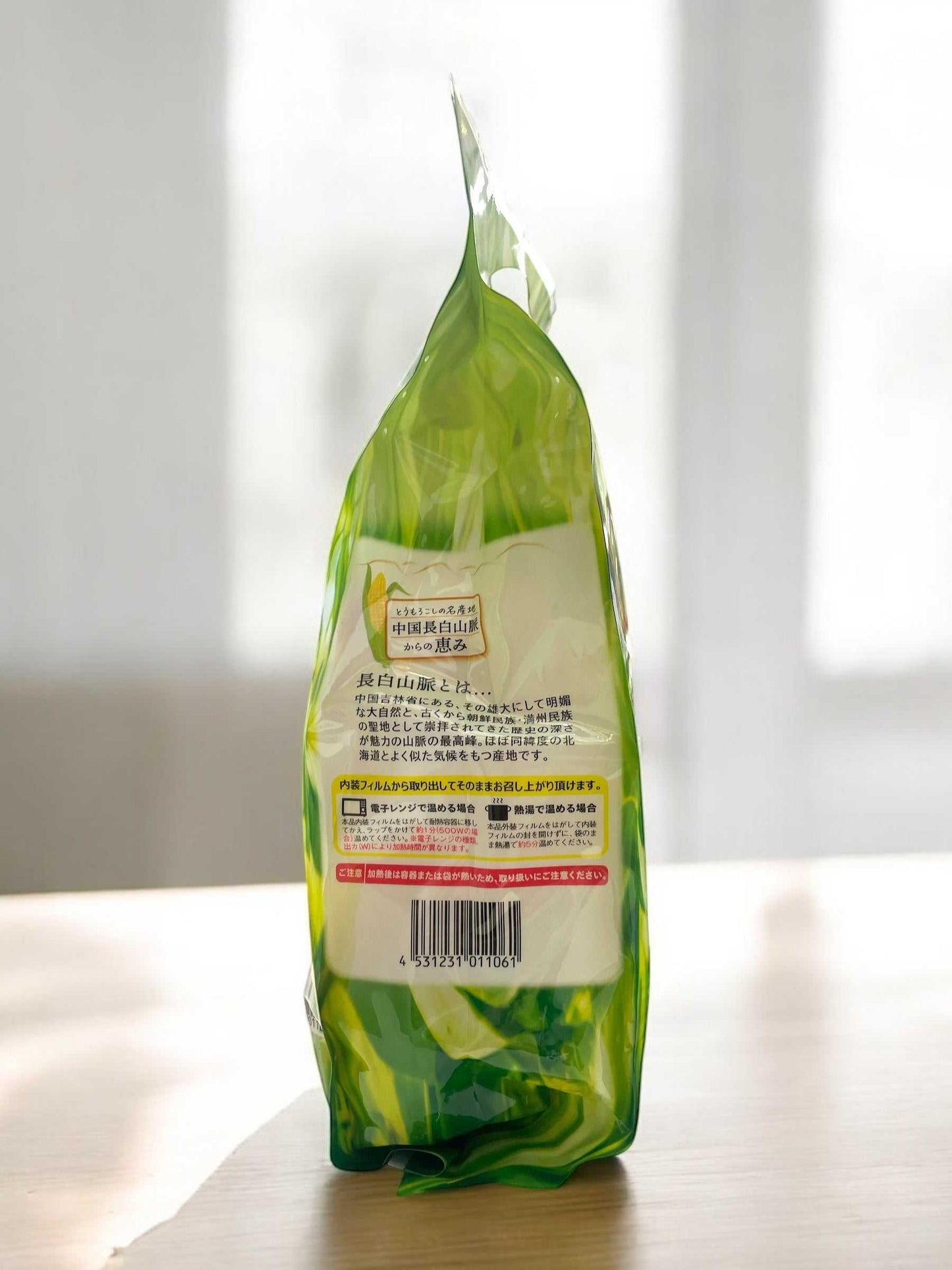 レトルトスイートコーンの小分け個包装された新鮮なとうもろこし一本