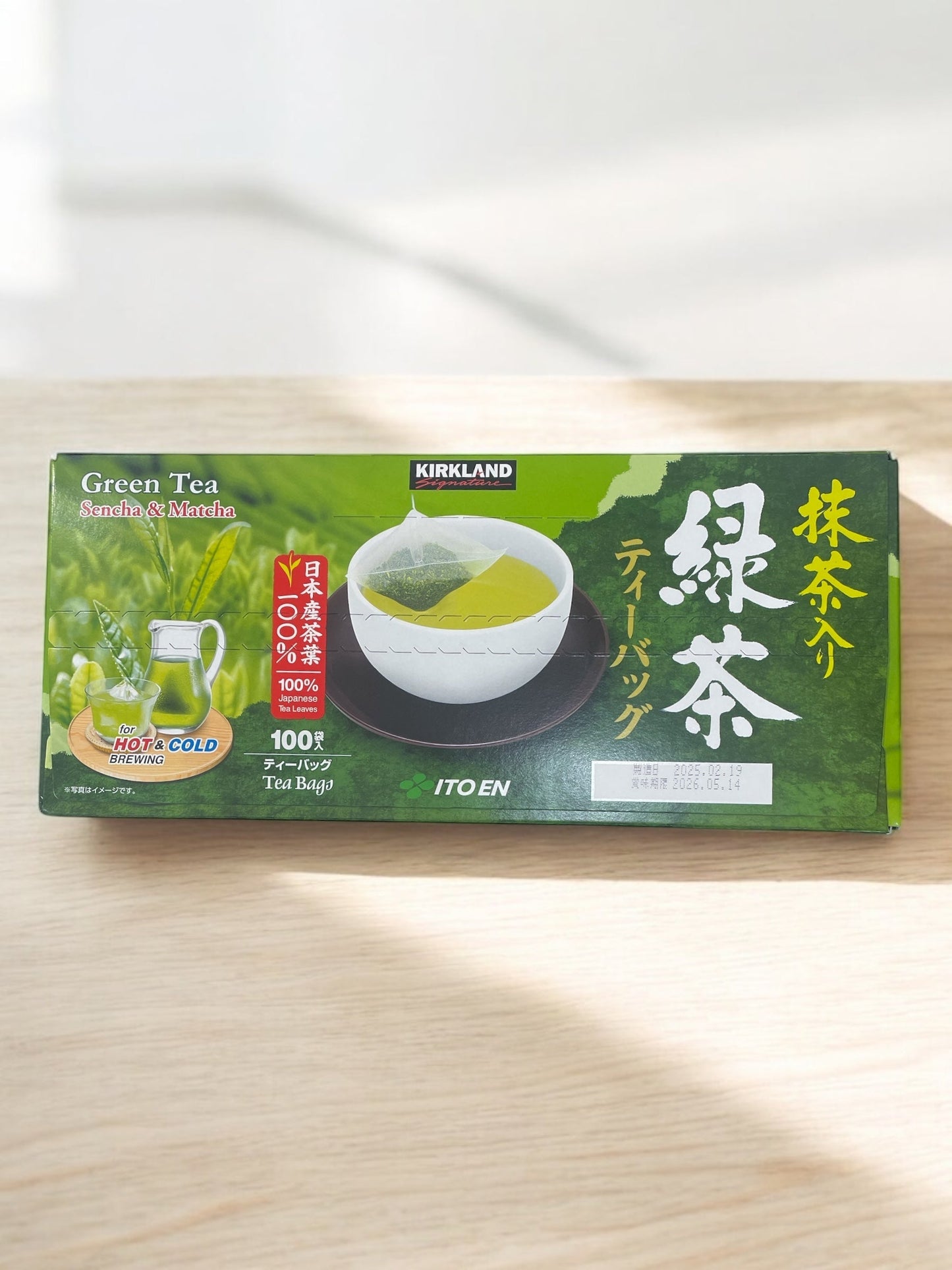 KS緑茶ティーバッグ100袋入り、伊藤園、すっきりとした味わいと香りが特徴の緑茶ティーバッグ。