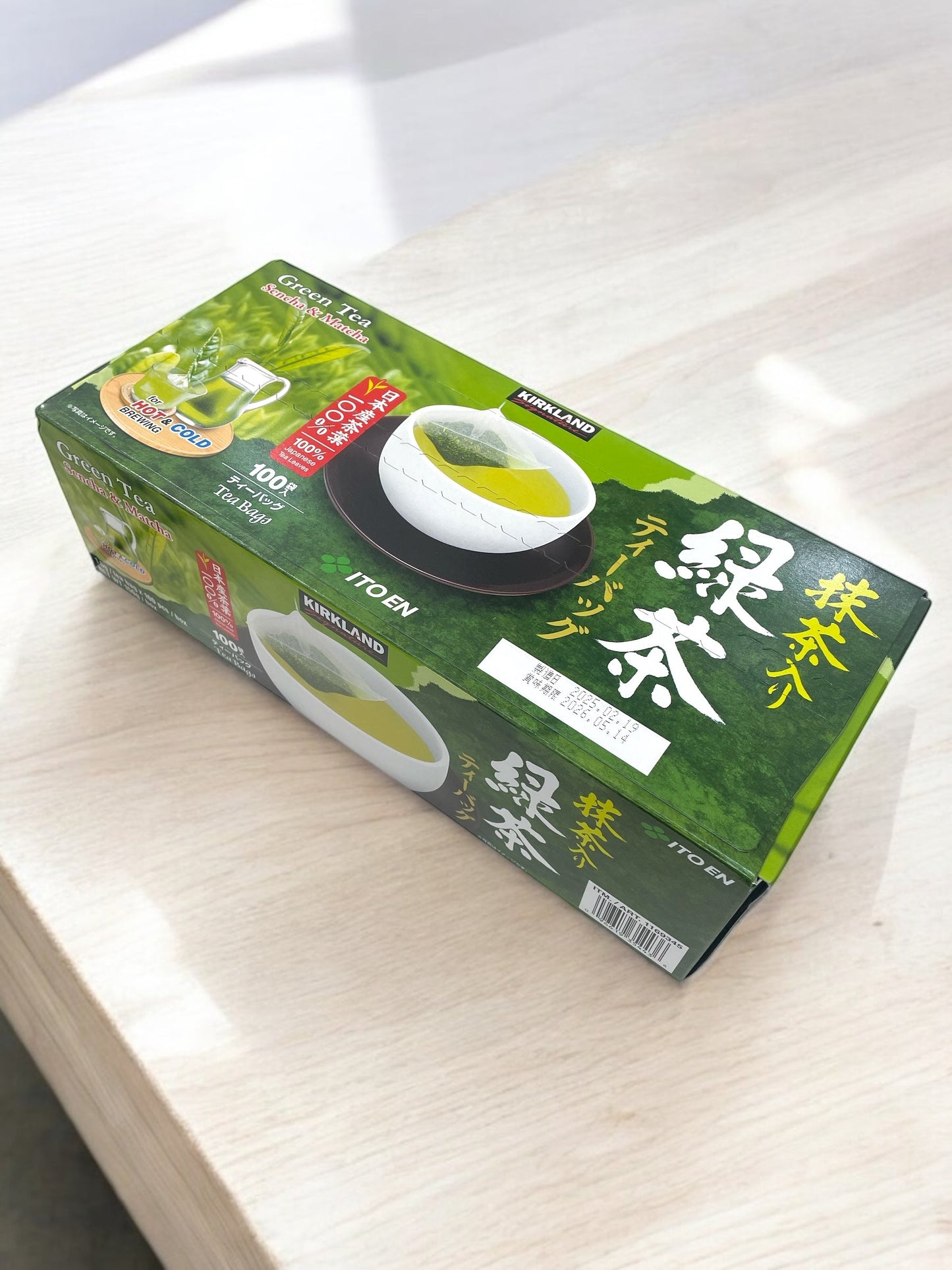 KS緑茶ティーバッグ 100袋入り 伊藤園