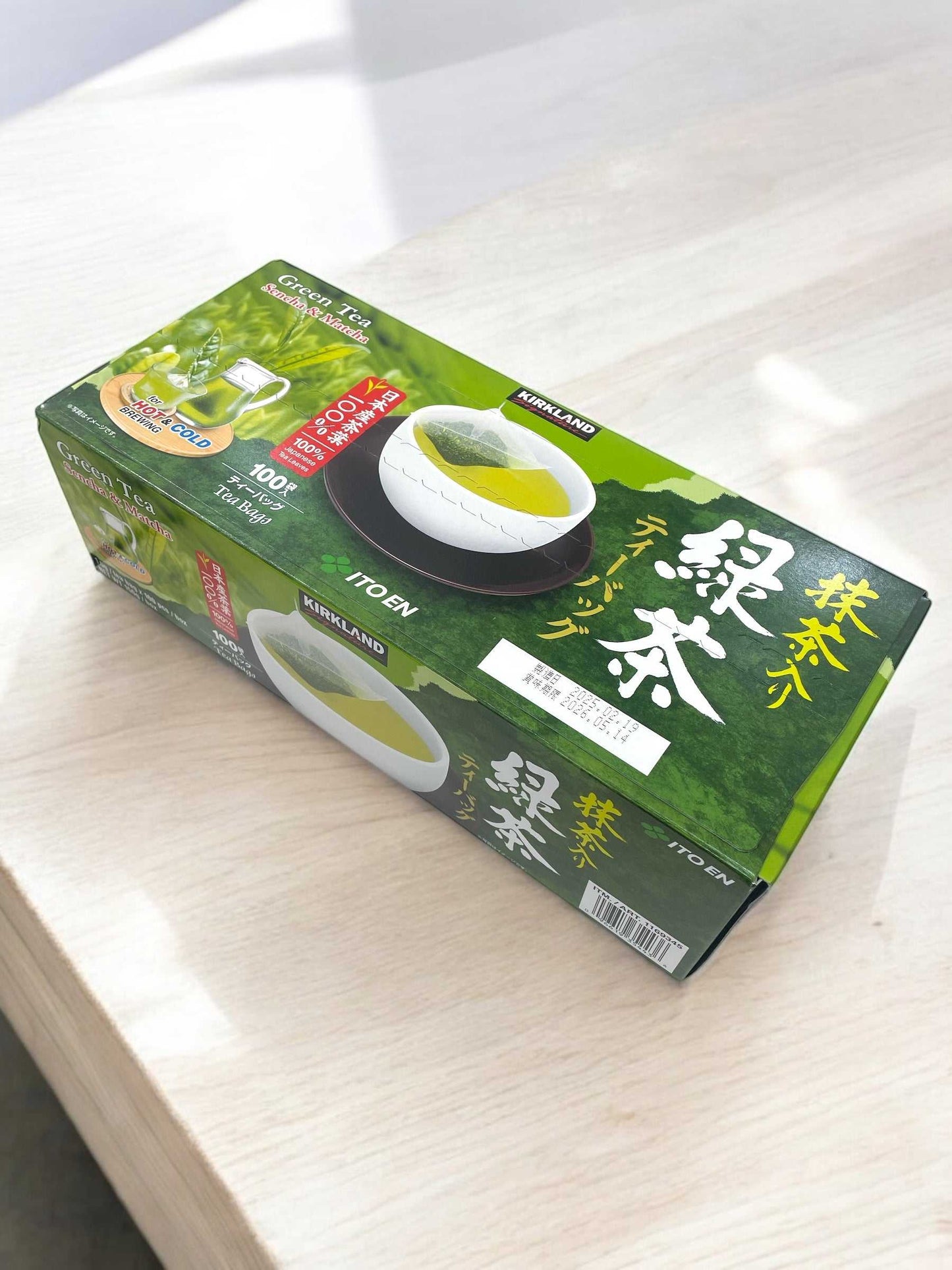 伊藤園の100袋入り緑茶ティーバッグ、すっきりとした味わいとやさしい香り