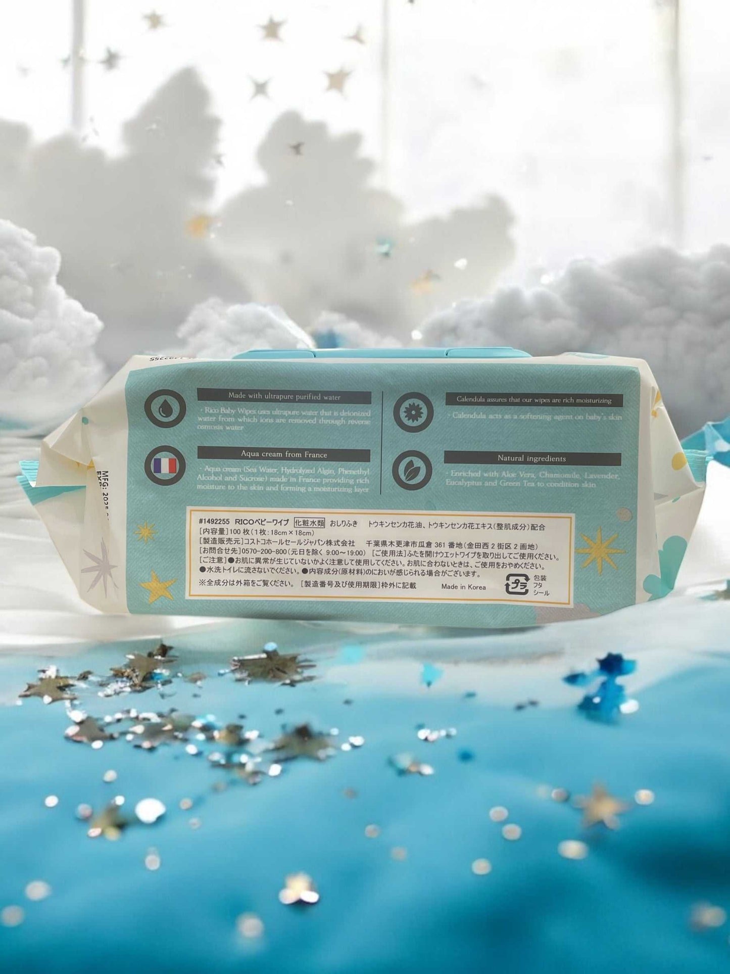 リコーの無香料ベビーワイプス100枚入りおしりふき