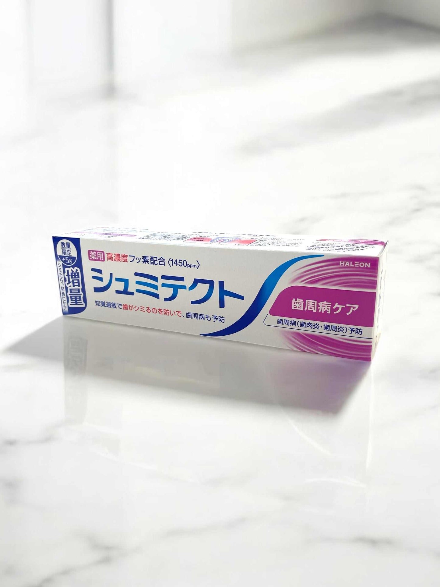 薬用シュミテクト 歯周病ケア 増量パック 100g PERIODONTAL TOOTHPASTE