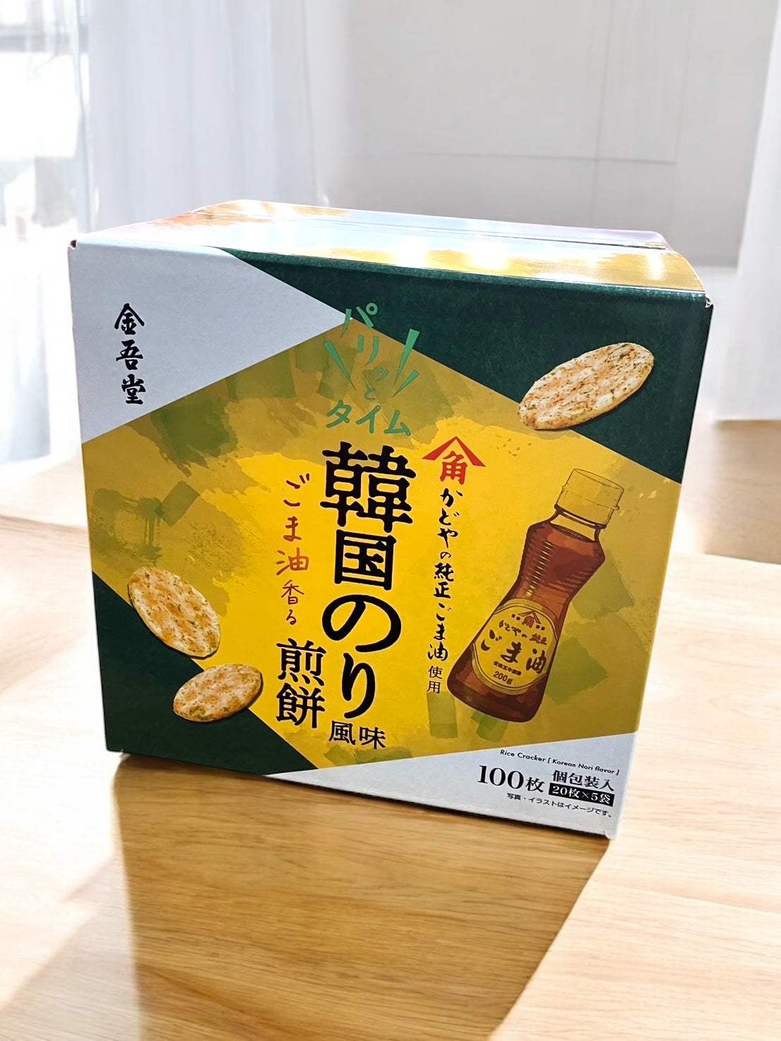 金吾堂製菓パリッとタイム韓国海苔風味100枚入りお煎餅軽やかな食感とごま油の香り