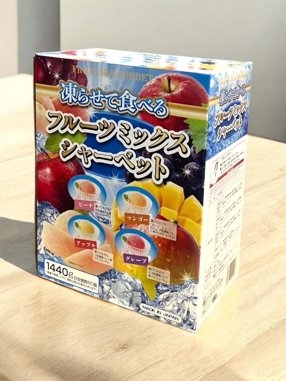 雪国アグリ フルーツミックスシャーベット 80個 1440g FRUIT MIX SORBET 1440G/80P
