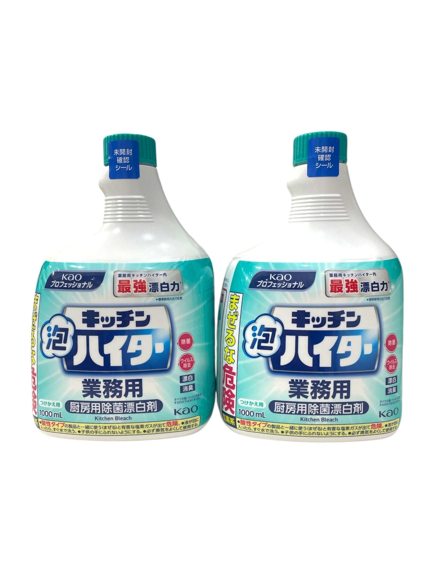 【お得なセット販売 】キッチン泡ハイター 【付け替え用のみ 2本 計2本セット】 1000ml×2 【お得】 花王 KAO キッチンハイター 泡