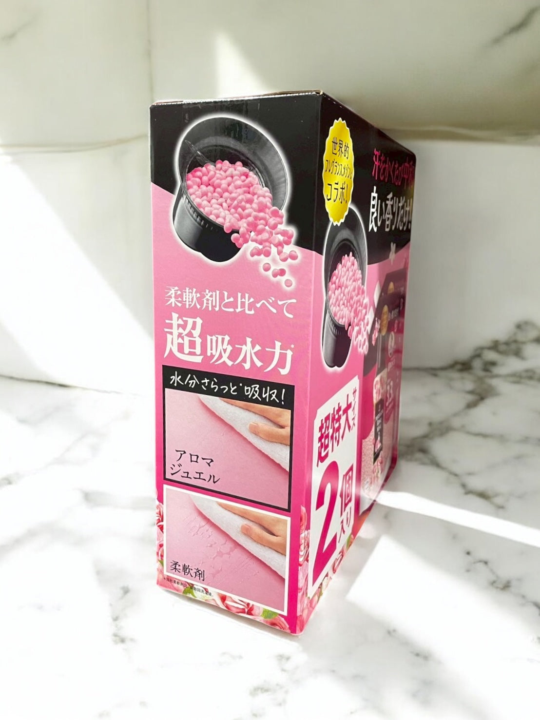 レノア アロマジュエル 詰め替え用 アンティークローズ&フローラル 1410ml×2 LENOR AROMAJEWEL
