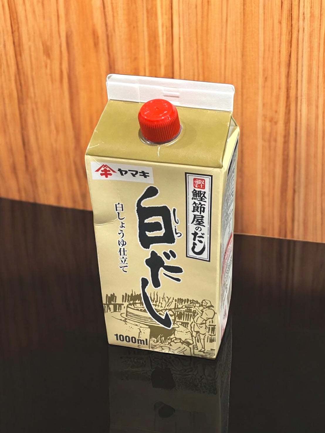 ヤマキ 鰹節屋のだし