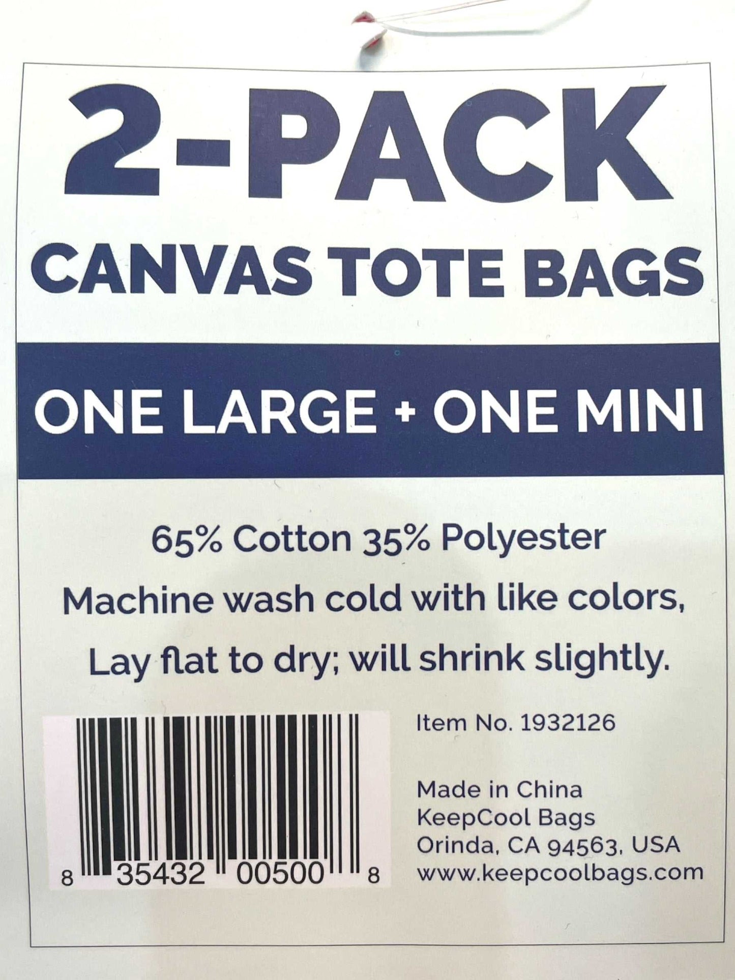 コストコ キャンパス