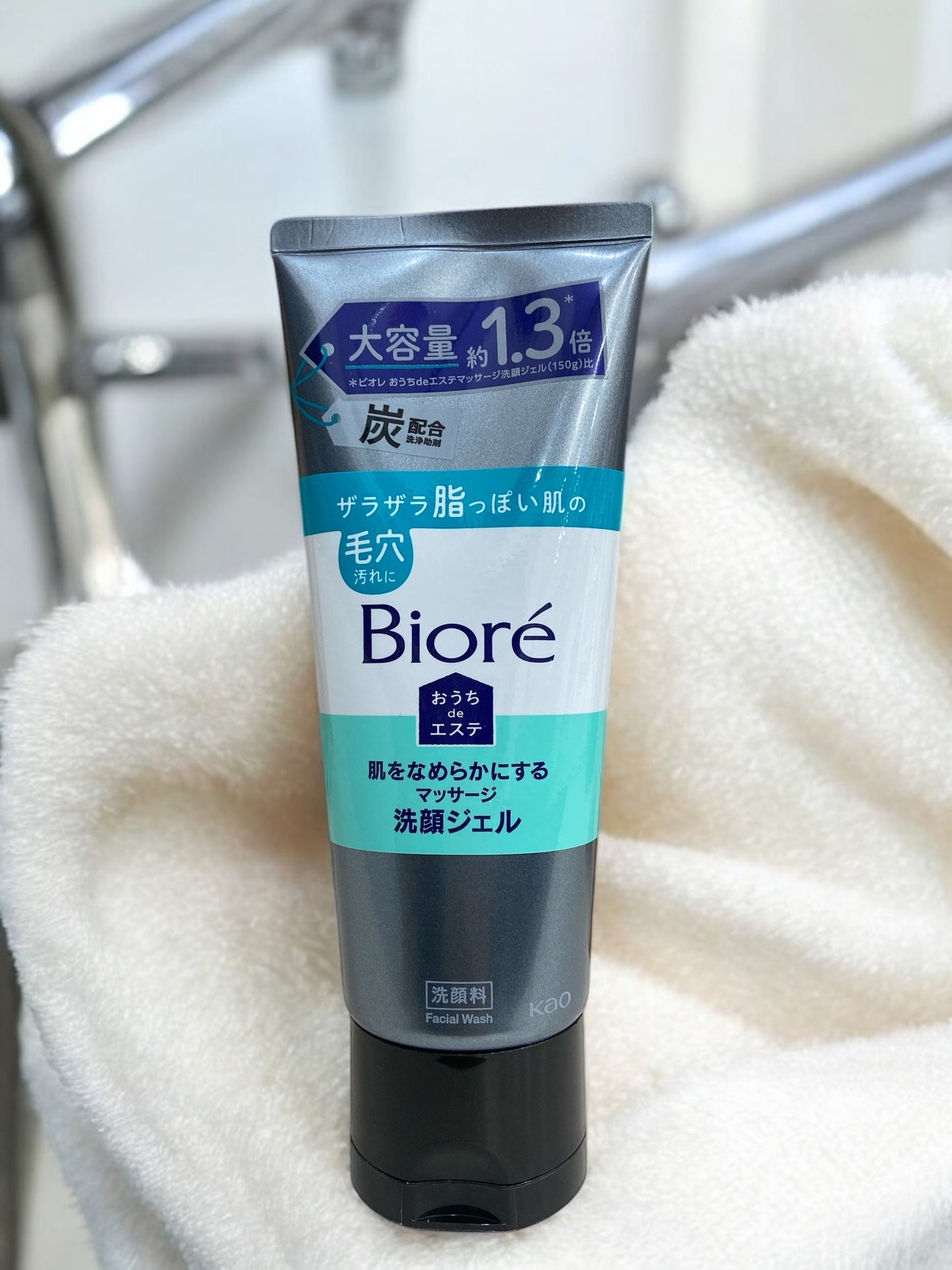 ビオレ おうちdeエステ 洗顔ジェル 200g 炭配合フェイスウォッシュ