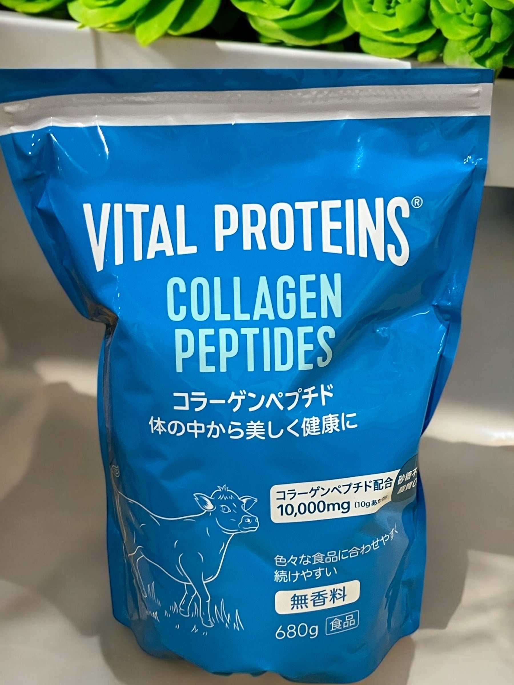 ネスレ　バイタル プロテインズ コラーゲンペプチド 680g Amazon | Nestle(ネスレ) バイタルプロテインズ コラーゲン
