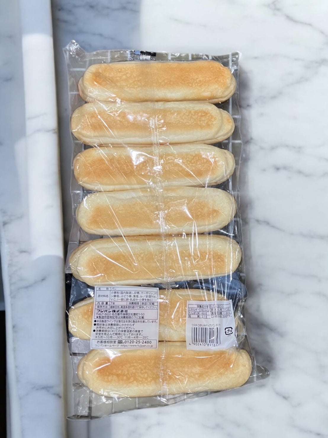 【パン】HOT DOG BUNS ホットドッグバンズ ドッグパン