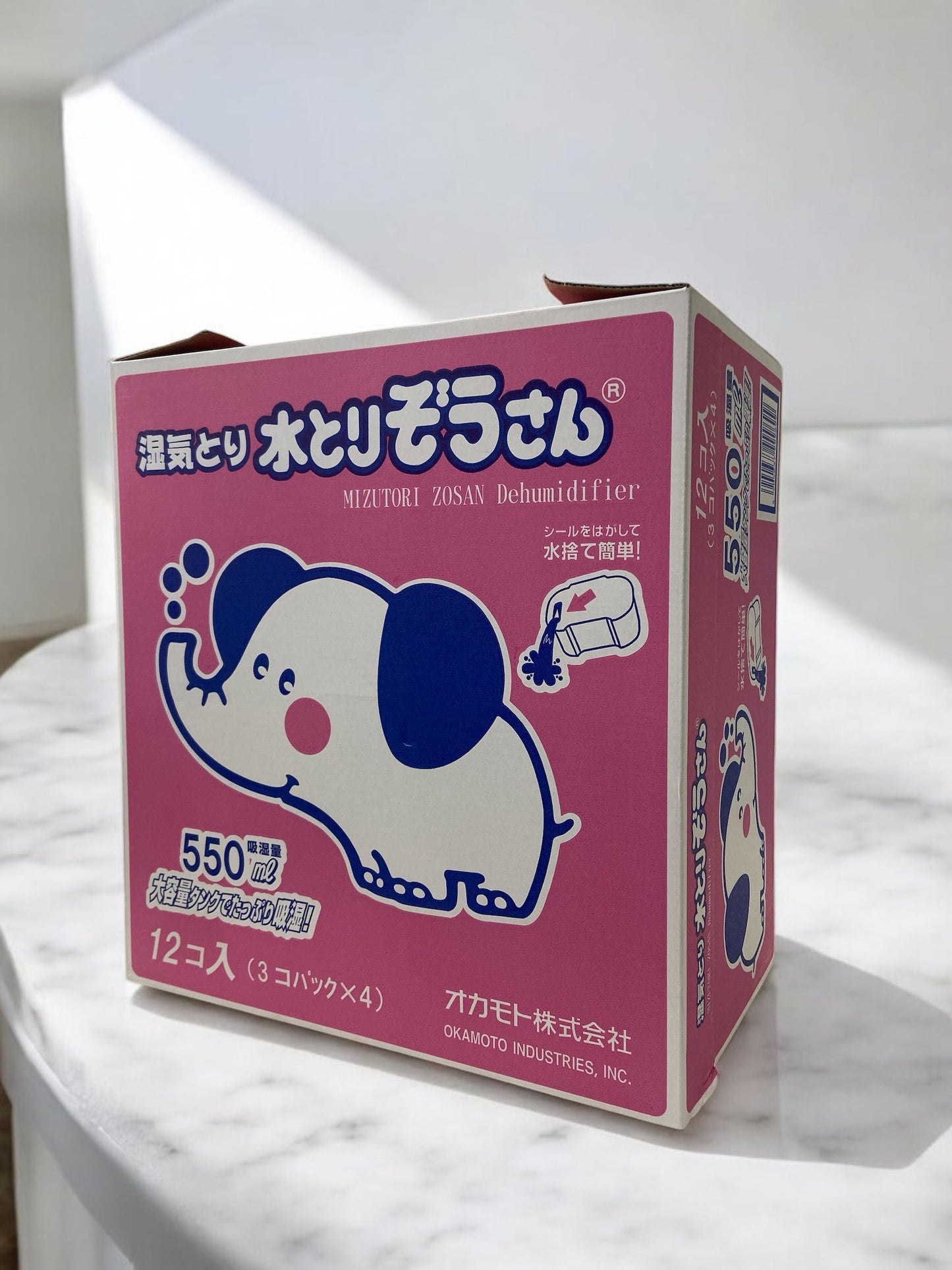 水とりぞうさん除湿剤12個入りパック