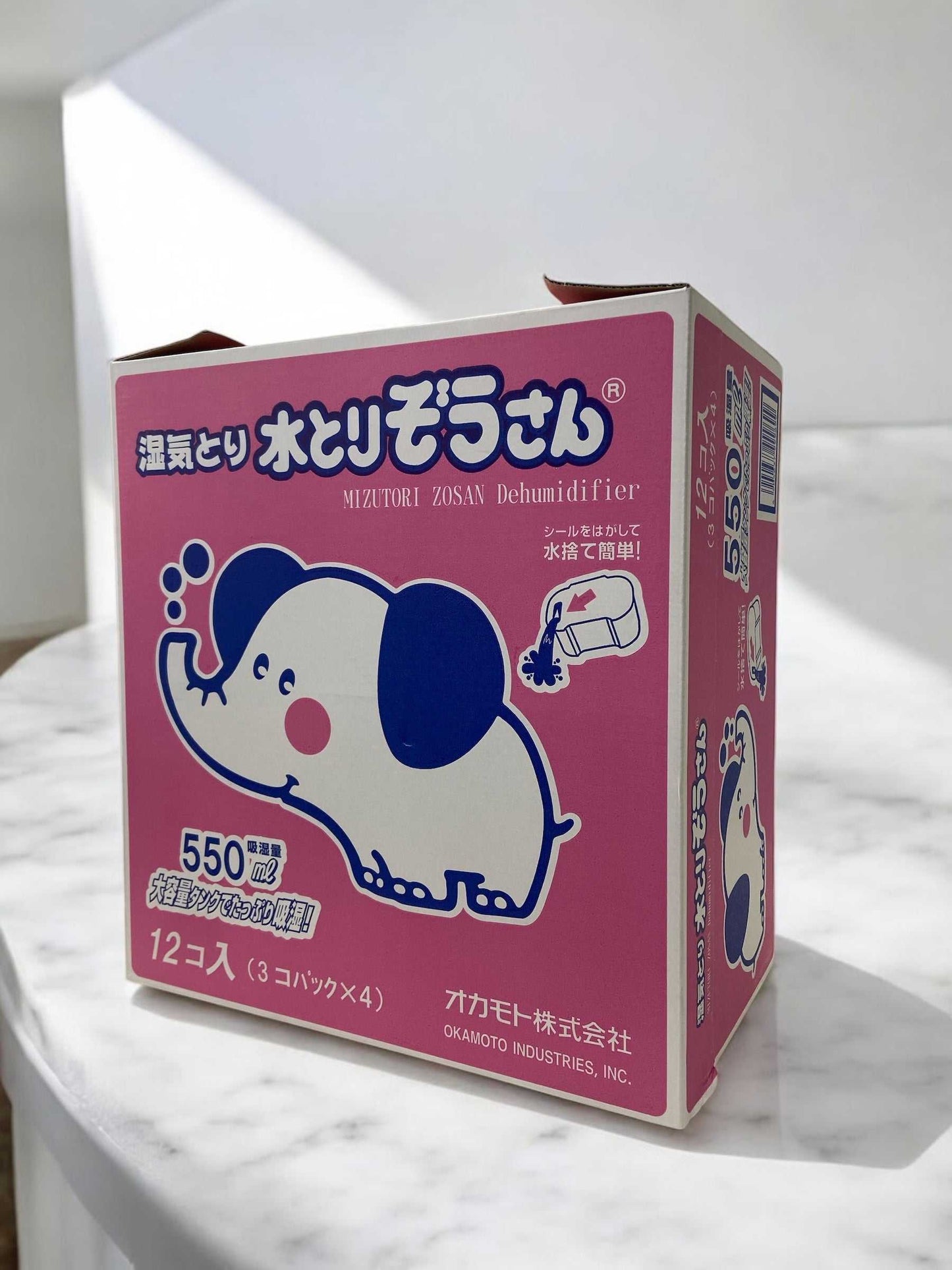 水とりぞうさん除湿剤12個入りパック