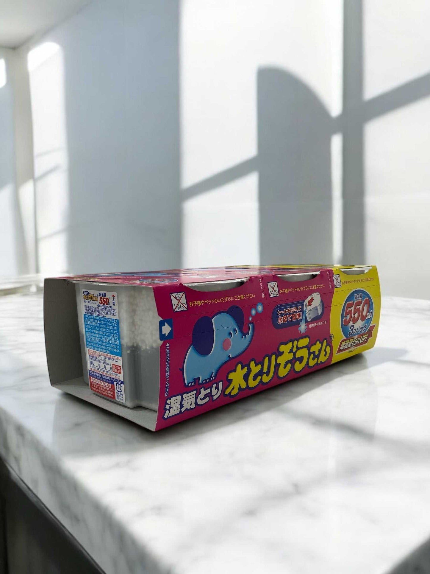 水とりぞうさん除湿剤550ml×3セットで部屋と衣類の湿気とカビを防ぐ日本製除湿剤