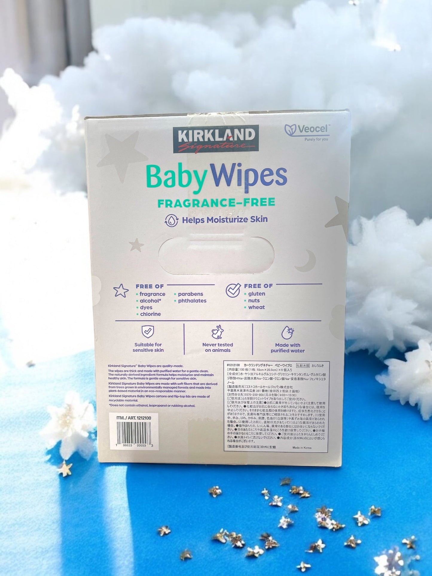 KS ベビーワイプス 赤ちゃん用おしりふき 900枚 カークランドシグネクチャー KS Baby Wipes 900CT
