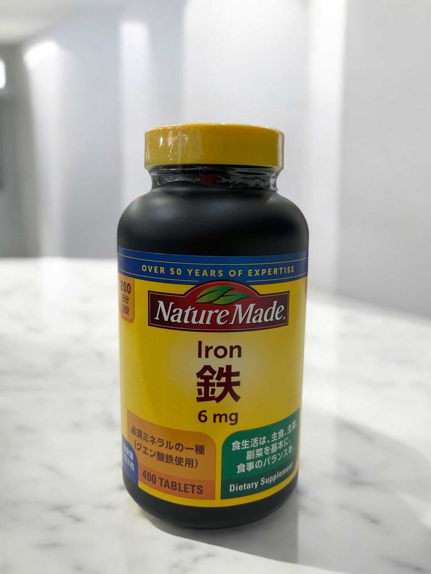 Nature Made Iron Supplement 400 Tablets Bottle, Additive-Free.