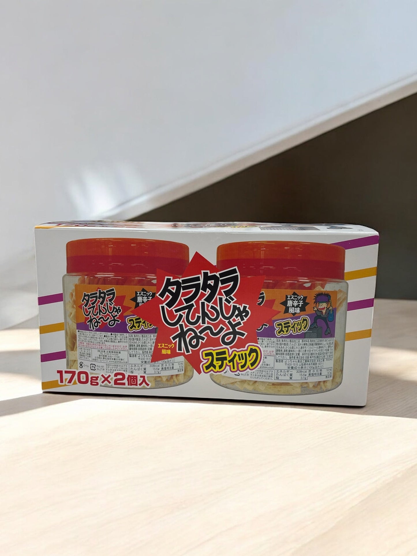 合食タラタラしてんじゃねーよスパイシーコッドスティック340gパック