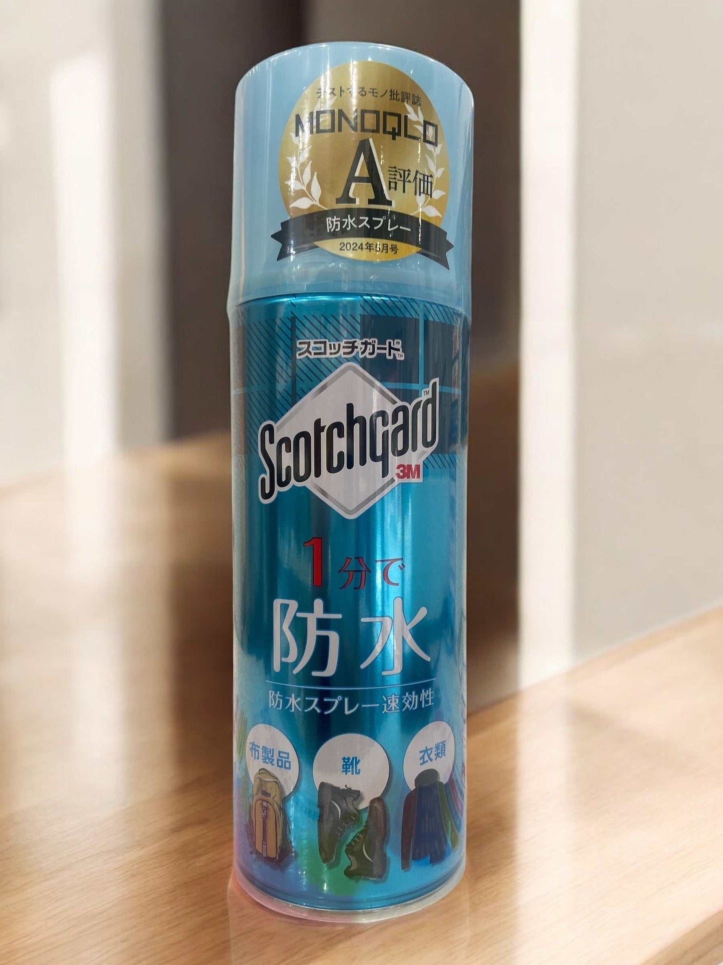 3M スコッチガード 防水スプレー 300ml ボトル