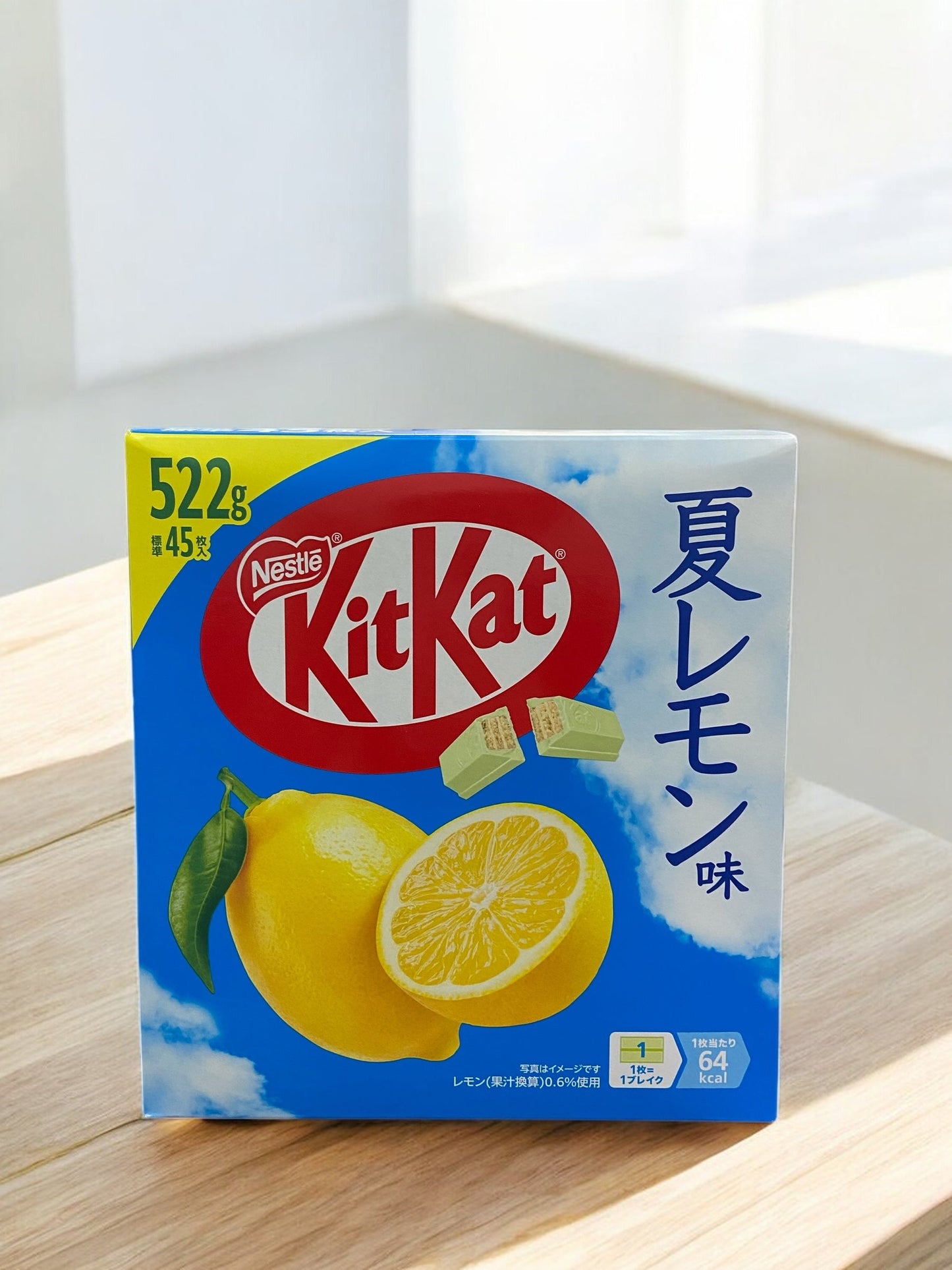 【Nestle】KitKat