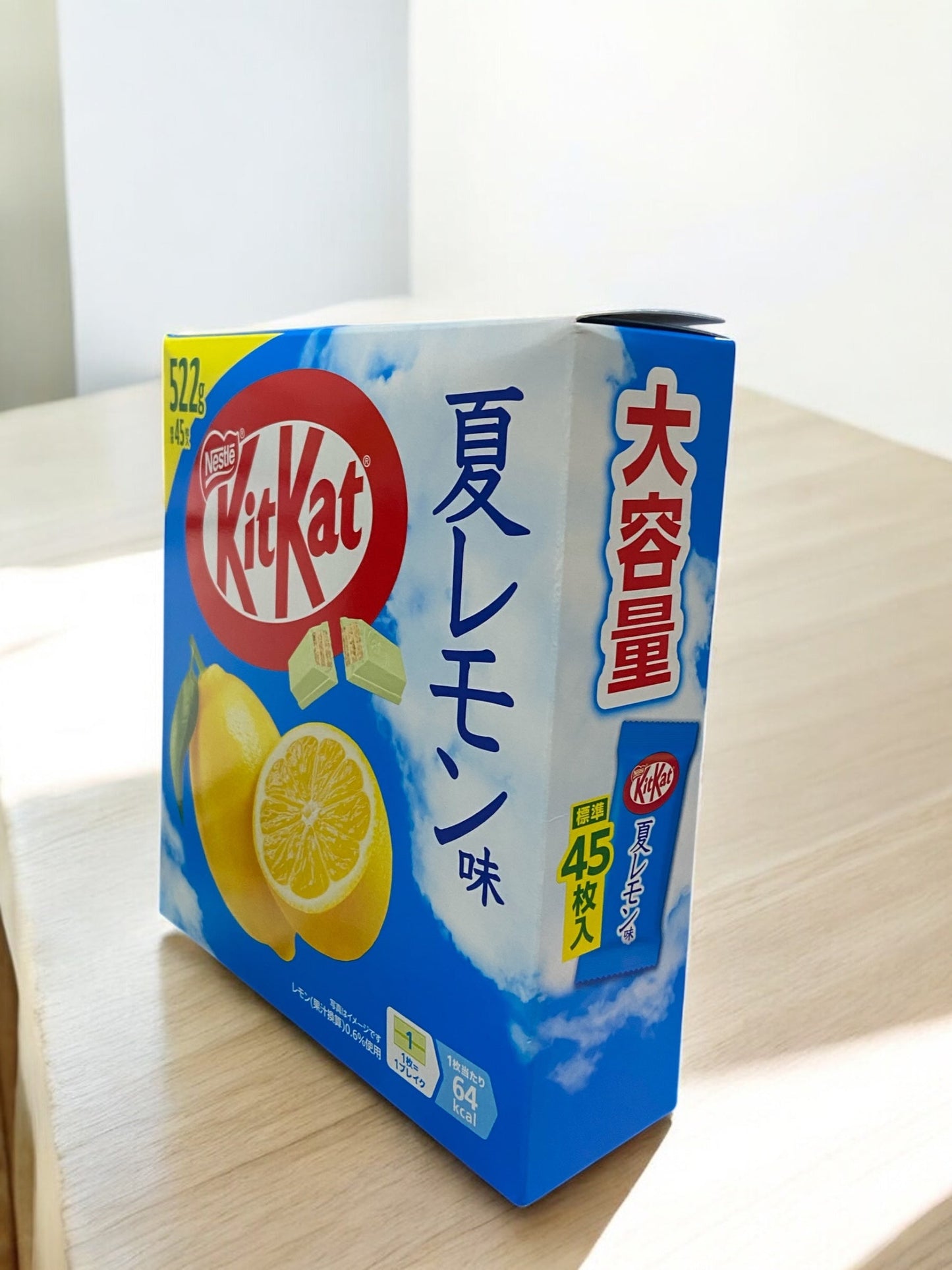 【Nestle】KitKat
