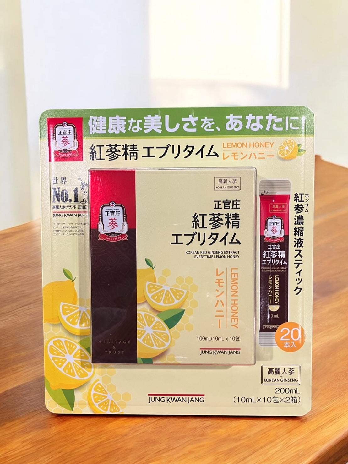 正官庄紅蔘精