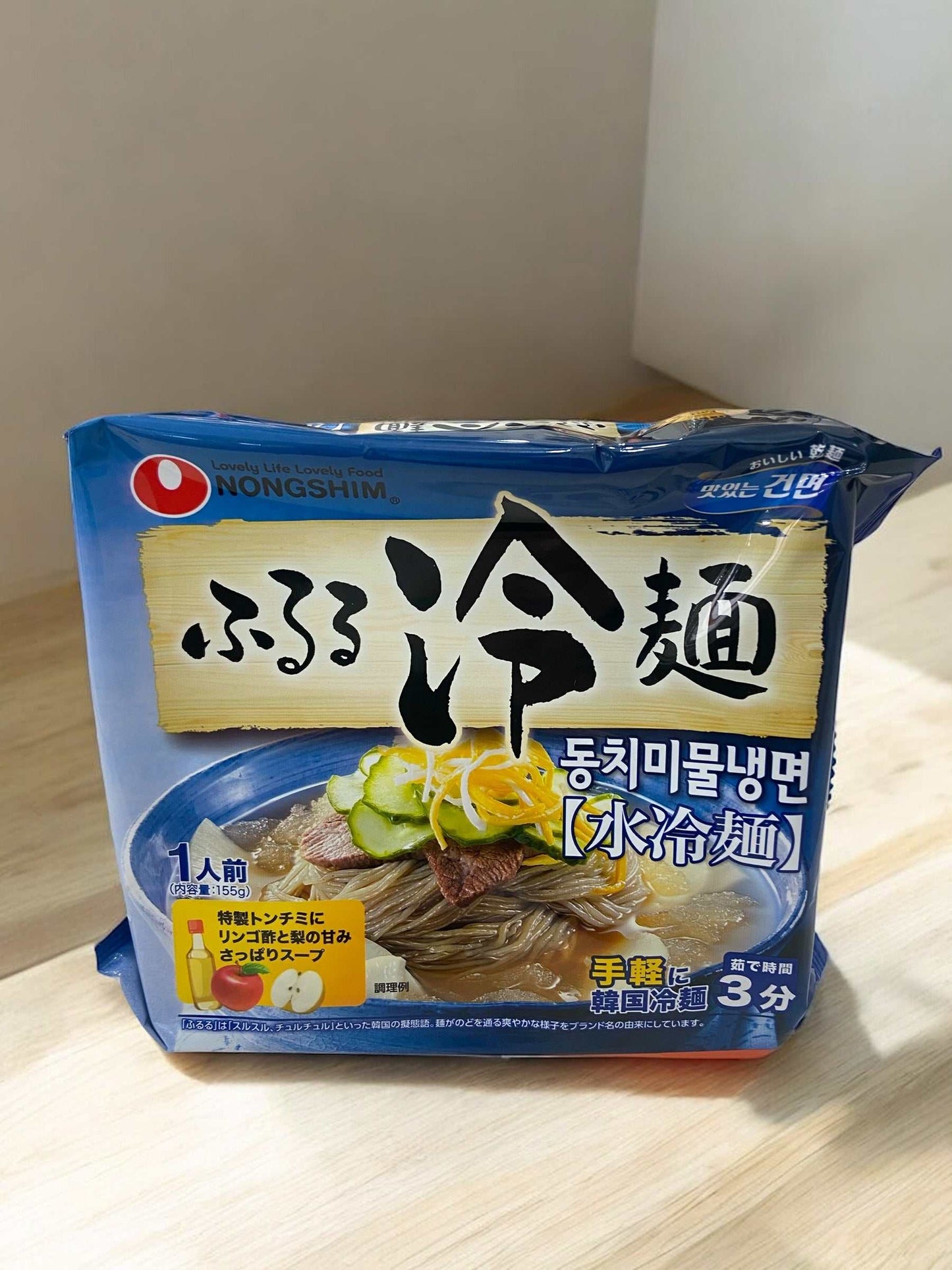 農心 ふるる冷麺
