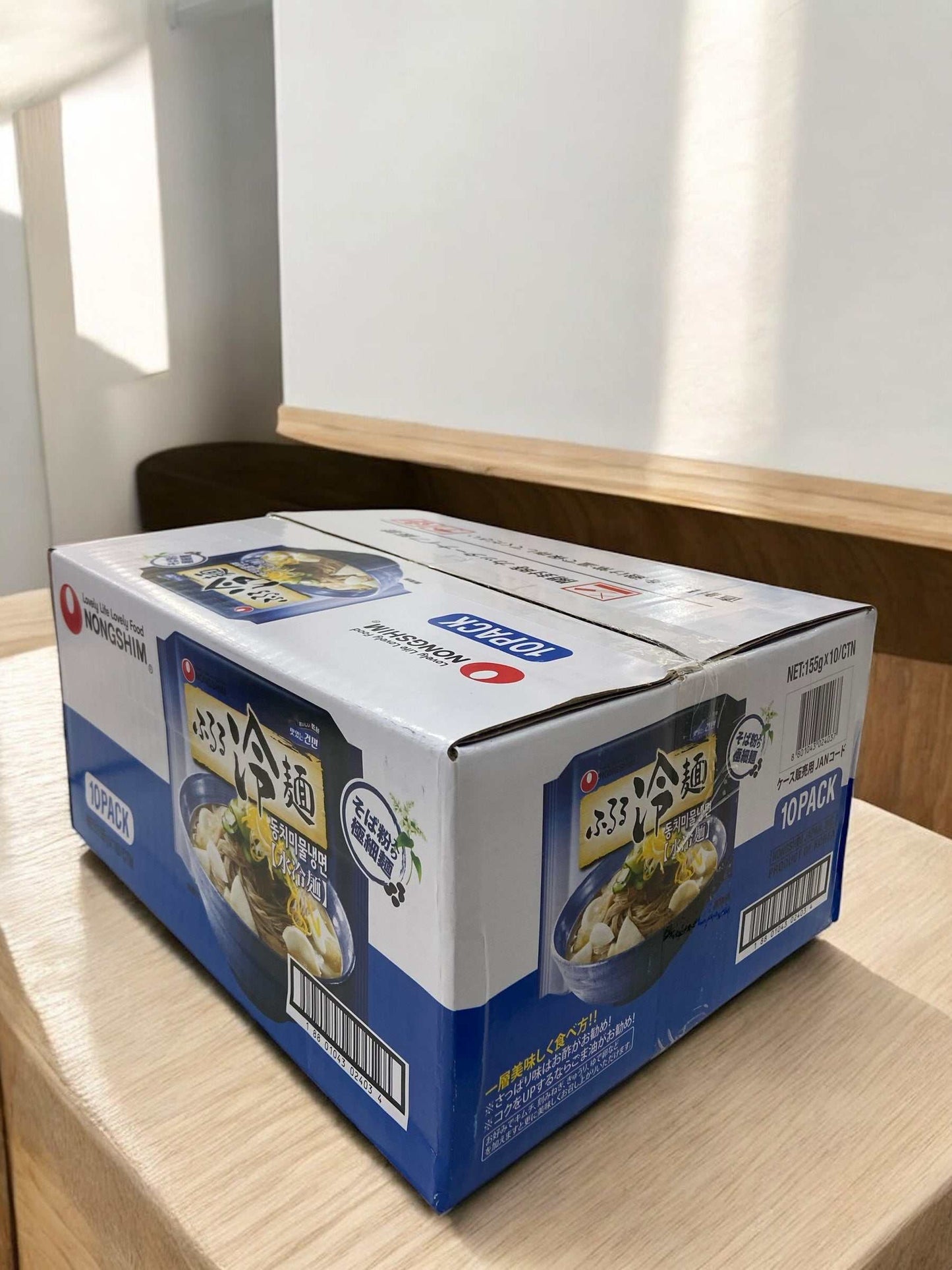 農心 ふるる冷麺