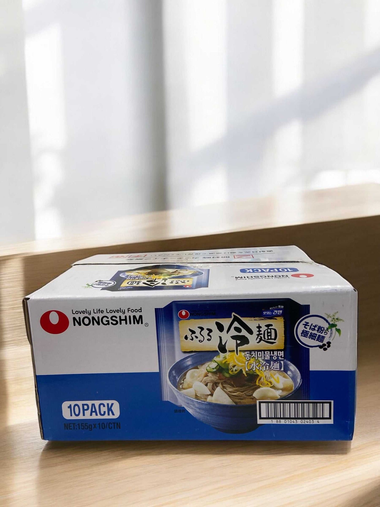 農心 ふるる冷麺