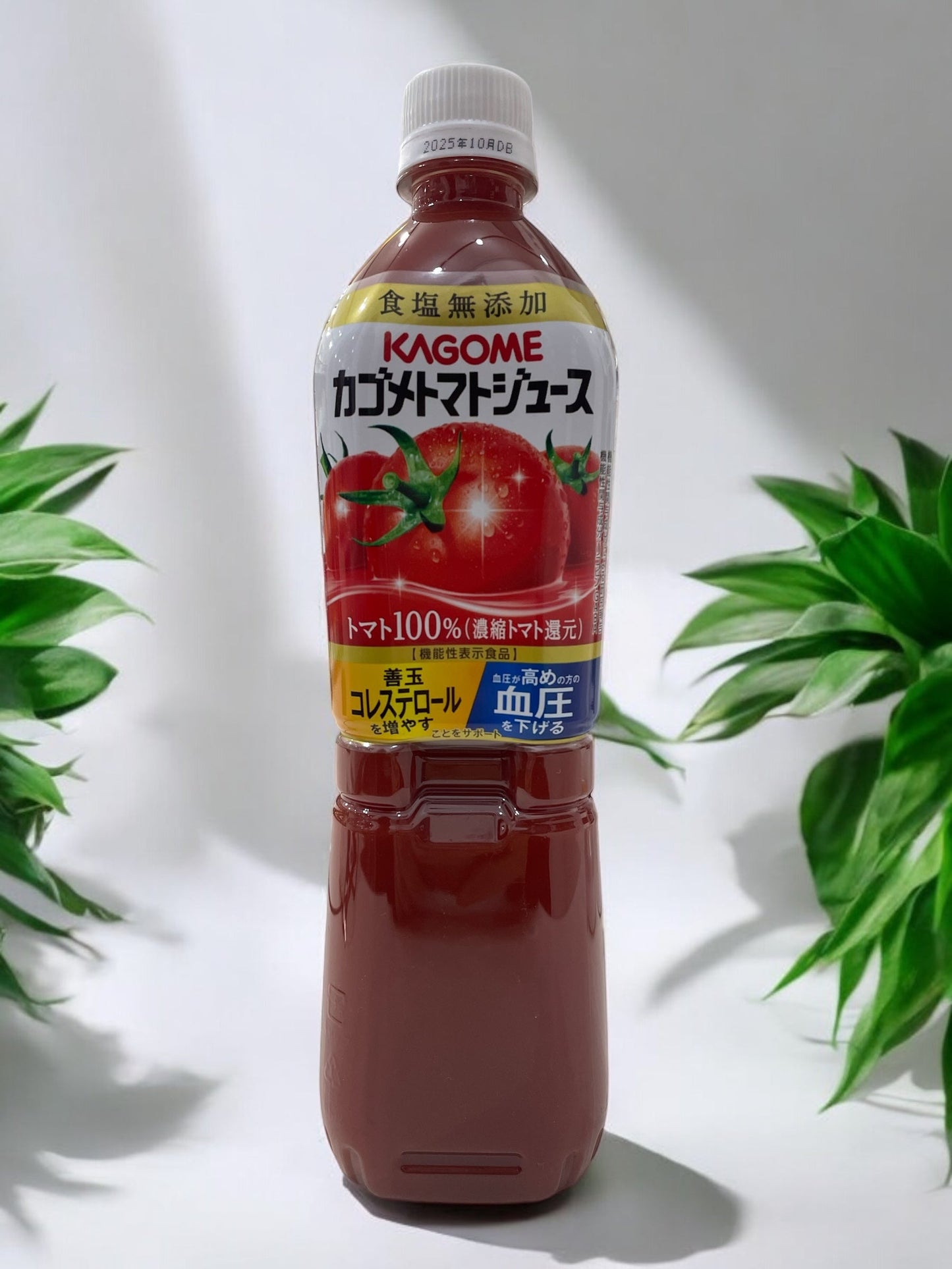 カゴメ トマトジュース 食塩無添加 720ml ボトル