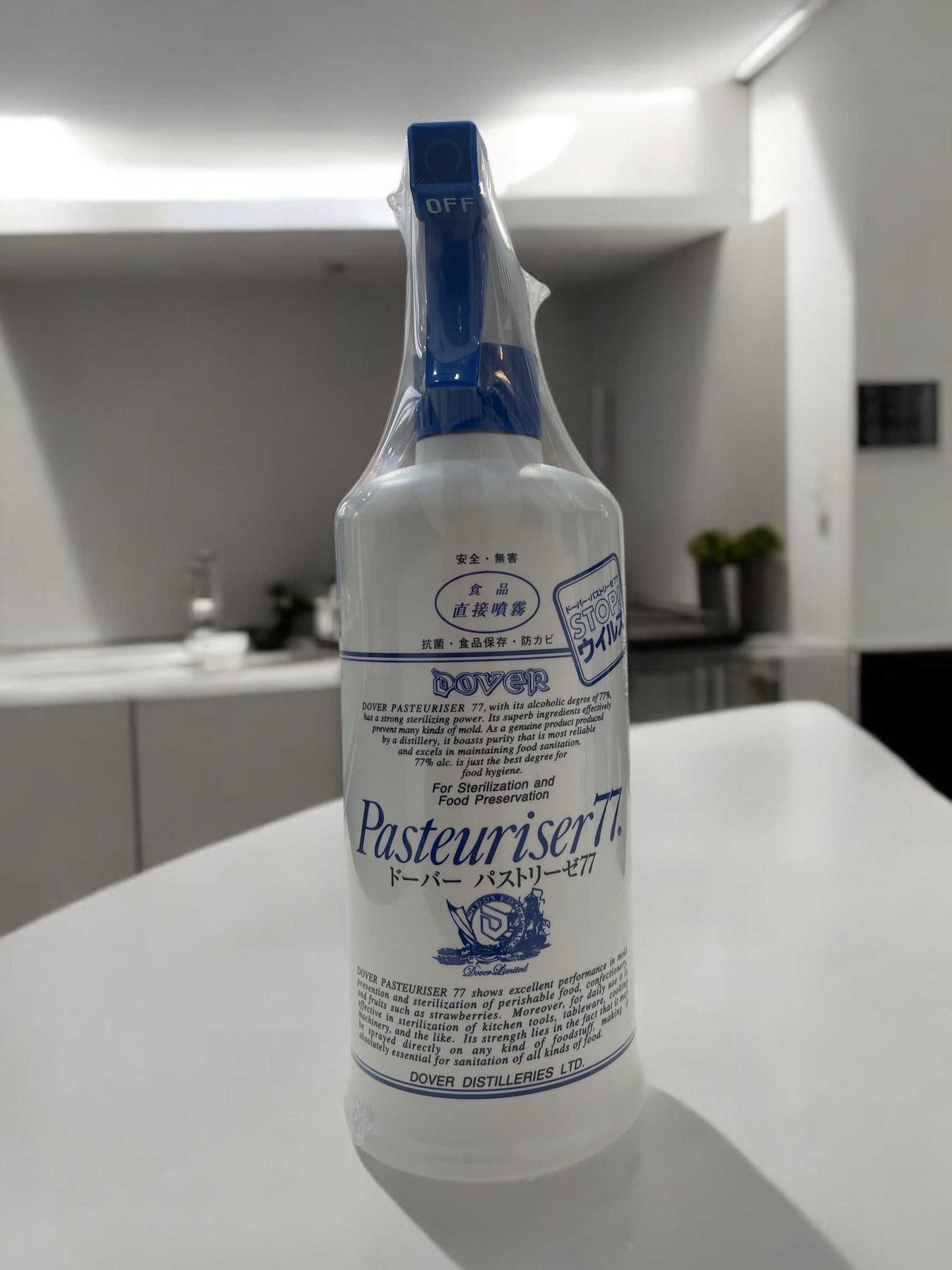 ドーバー パストリーゼ77 500ml除菌スプレー、食品に直接使用可、特許取得、緑茶カテキン配合。