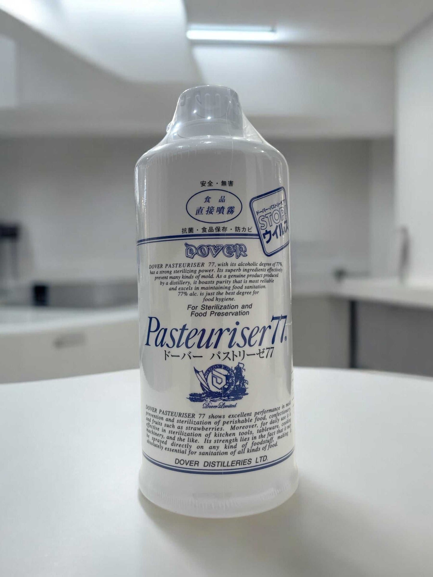 ドーバー パストリーゼ詰め替え用500mlボトル、特許取得の食品用除菌アルコール。