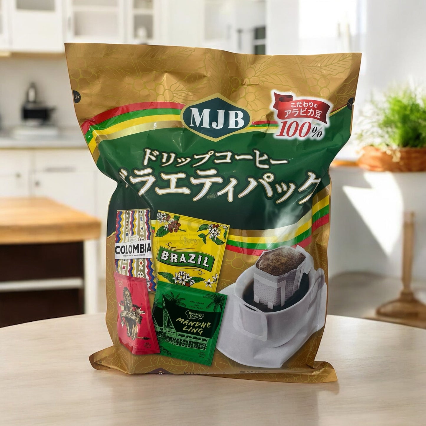 MJBドリップコーヒーバラエティパック52パックコーヒーセット
