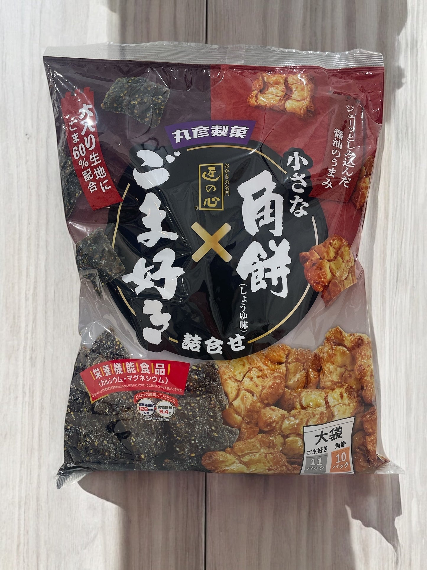 Japanese rice cracker assortment with soy sauce and sesame flavors, 21 packs.