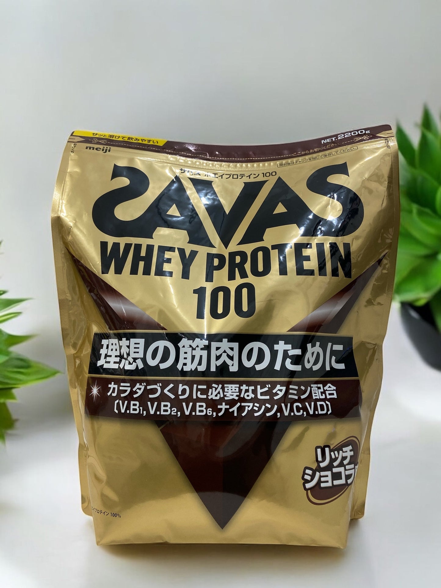 サバス ホエイプロテイン 100 リッチショコラ味 2kg パッケージ